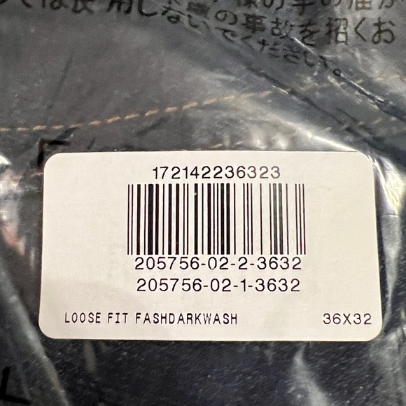 Old Navy Men's Deep Indigo Loose Jeans Lot 1071 - Picture 8 of 8